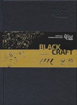 Combi tekenboek craft - black | Rosa studio