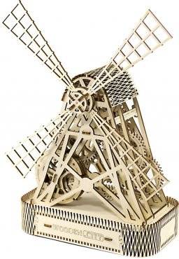 Bouwdoos molen | Wooden City