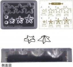 Jewel mold mini ML012 stars | Padico