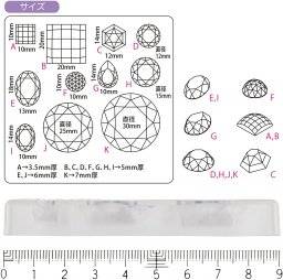 Soft mold diamond cut 049 | Padico