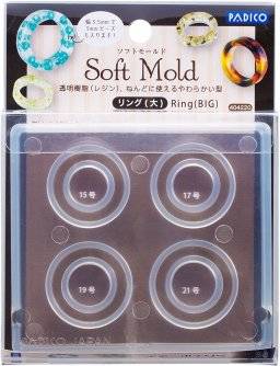 Soft mold ring big 220 | Padico