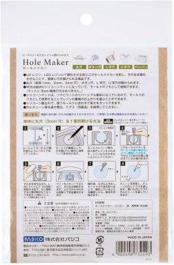 Hole maker | Padico