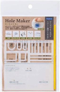 Hole maker | Padico