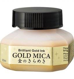 Gold mica tekeninkt 60ml | Kuretake 