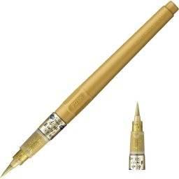 Penseelstift goud 150-60S | Kuretake