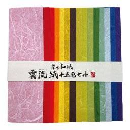 Washi origami papier 15x15cm | Awagami