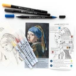 Historic art set Vermeer  220530 | Kuretake 