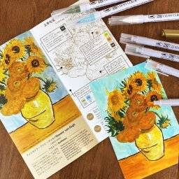 Historic art set Van Gogh 220601 | Kuretake