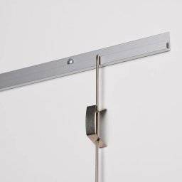 Ophangsysteem J-profiel 2mtr-2st | Stas