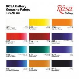 rosa gouache set 12 tubes 221553