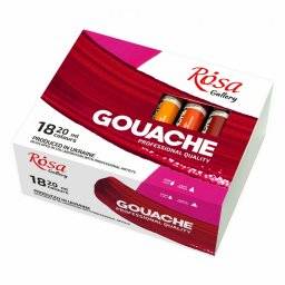 rosa gouache set 18 tubes 221554