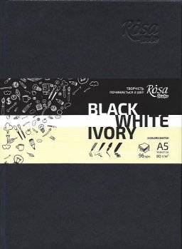 Combi tekenboek black-white | Rosa studio